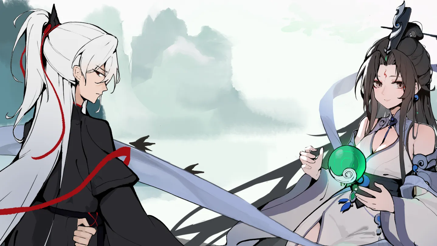 长生诀 / Longevity Codex